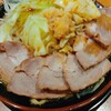 横浜家系ラーメン 淵野辺家 - 