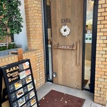 カカ チーズケーキストア - 店舗入口