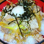 横浜家系ラーメン 淵野辺家 - 