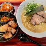 Ramen Tarou - 