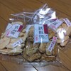 小倉屋製菓 - 鉄板焼はおせんべ