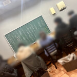 手打ち 蓮 - 内観