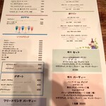 ダバ インディア - メニュー2