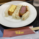 Restaurant YOKOO - 