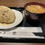 Farmer's Kitchen 岡西 - 