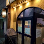 ダバ インディア - 外観1