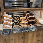 UTSUBO BAKERY PANENA - 