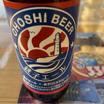 カフェ サンビャクサンジュウド - 銚子ビール720円