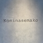 Kominasemako - 