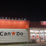 Can Do - 