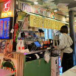 バングラ - 