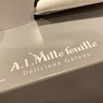 A.I.Mille feuille - 