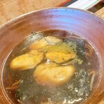 赤間茶屋 あ三五 - 