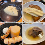 Choi Oden - 