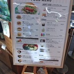 行方市観光物産館こいこい - 