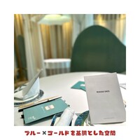 REIKASAI GINZA - 