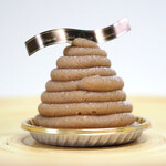 シャンドワゾー - '22.12クラシックマロン