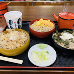 Suehiroan - 