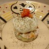 やす多” - クリームチーズとパン、ハム胡瓜
                  　クリスマスツリーに見立てた前菜