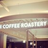 UNI COFFEE ROASTERY 赤レンガ倉庫店