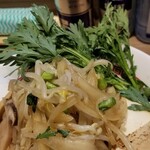 Rock’anDo - SUKIYAKI  JIRO