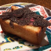 横浜 うしみつ - 