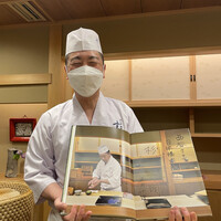 日本橋蛎殻町 すぎた - 