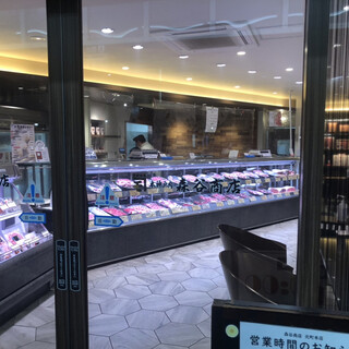 森谷商店_2