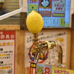 0秒レモンサワー 仙台ホルモン焼肉酒場 ときわ亭 - レモンサワーの注ぎ口２０２２年１２月