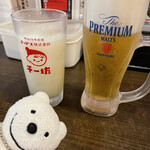 廣島つけ麺本舗 ばくだん屋 - チー坊サワー＆生ビール Chibo Sour & Beer on Tap at Bakudanya, Nagarekawa, Hiroshima！♪☆(*^o^*)