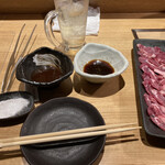 Wayou Wagyu Ushida You - 