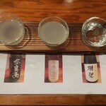 居酒屋 えん処 - 3種きき酒セット