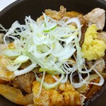 Yoshinoya - 