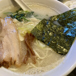 ごくめん - 