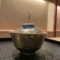 橦木町 しみず - 二代目矢口永壽　金彩染付煮物碗