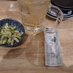 Abeno Sushi Ebisu - 