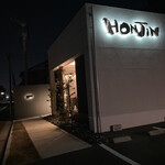 Restaurant Honjin - 外観