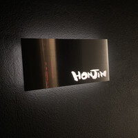 Restaurant Honjin - 外観
