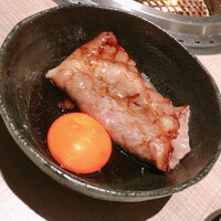 うし松 - 