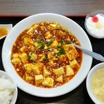 聚春酒家 - 麻婆豆腐ランチ