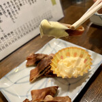 西ちゃん - 丸干イカ@360円