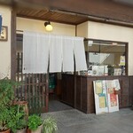 Yabufuku - 店舗外観