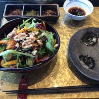 那古亭 - 