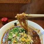 Sampei Ramen - 