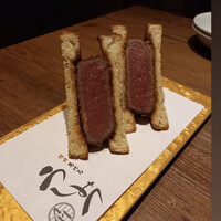 焼肉 うしみつ 恵比寿本店 -  焼肉 うしみつ 恵比寿本店 -