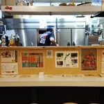 オキナワレーメン - 