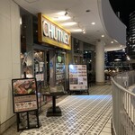 CHUTNEY Asian Ethnic Kitchen - 外観。