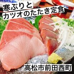 魚屋の寿司　東信 - 