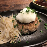 将泰庵DINER - 