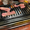 Yakiniku Gobankan - 